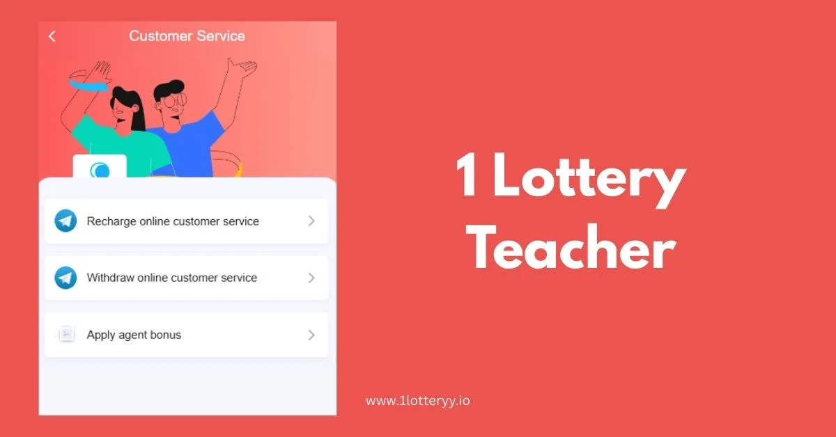 1 Lottery Teacher featured image