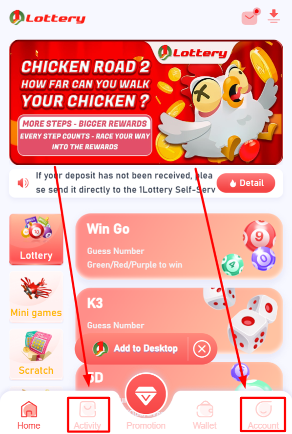 activity or account button