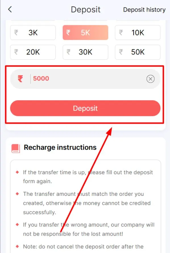 Adding deposit amount and submitting payment in 1 Lottery app
