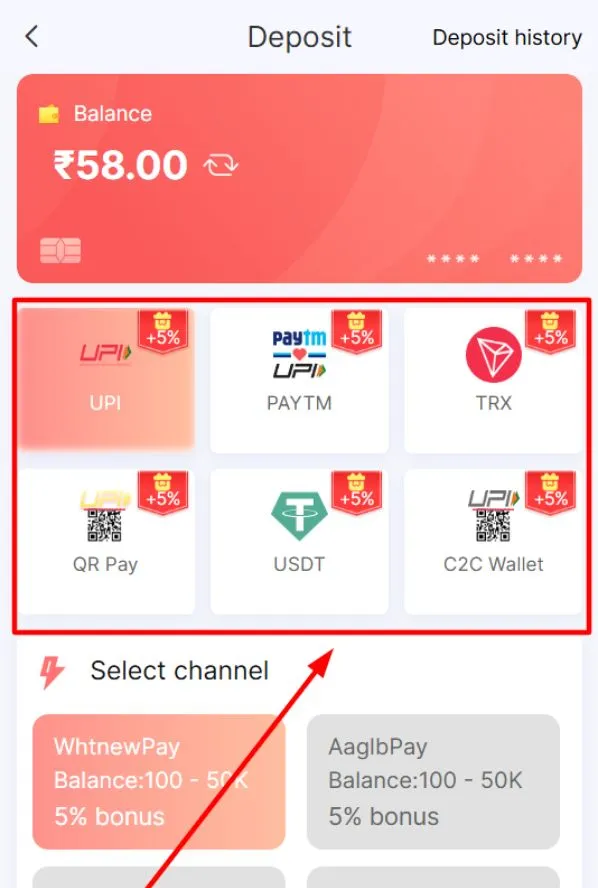 Choosing payment method in 1 Lottery app