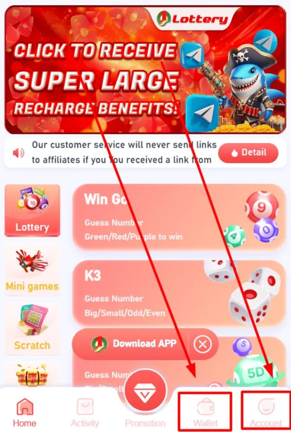 Go to Account or Wallet in 1 Lottery app