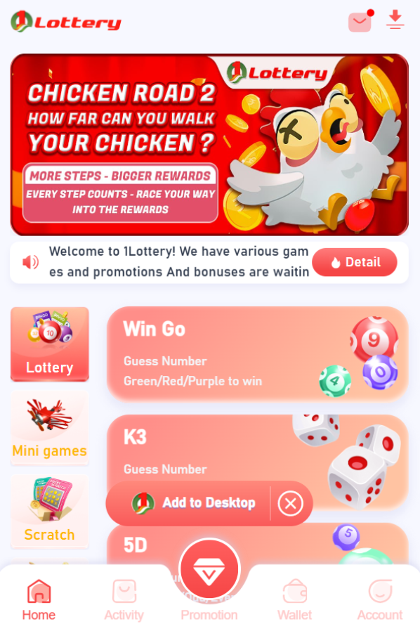 Opening the 1 Lottery app