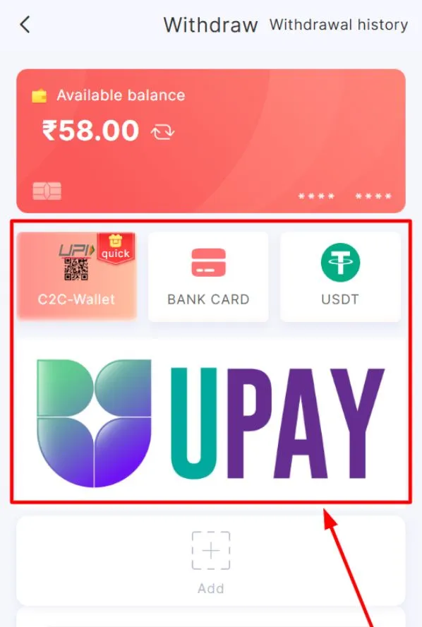 Select withdrawal payment method